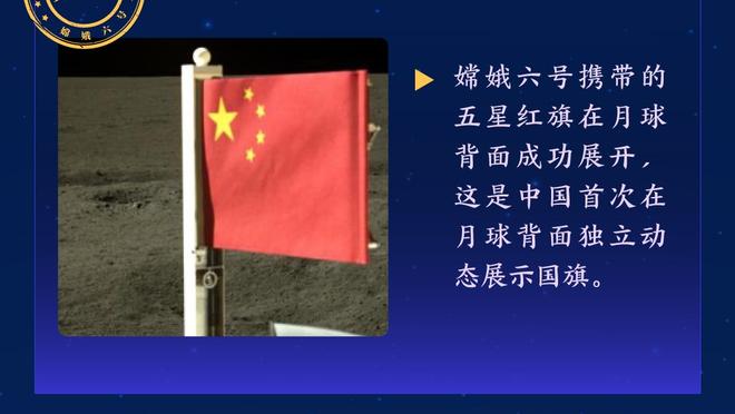 英超-曼城1-0双杀布伦特福德升第二 哈兰德单刀制胜蓝月距榜首1分